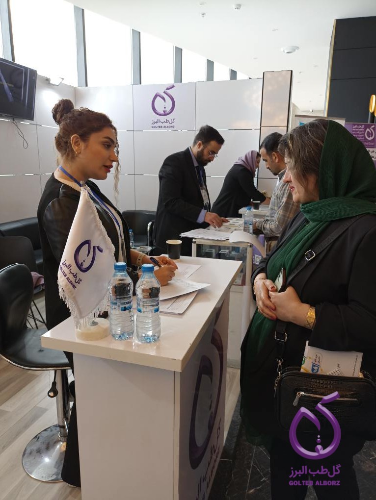 حضور موفق گل طب البرز در بیست و دومین همایش سالیانه و هفتمین سمپوزیوم بین&zwnj;المللی انجمن اندودنتیست&zwnj;های ایران